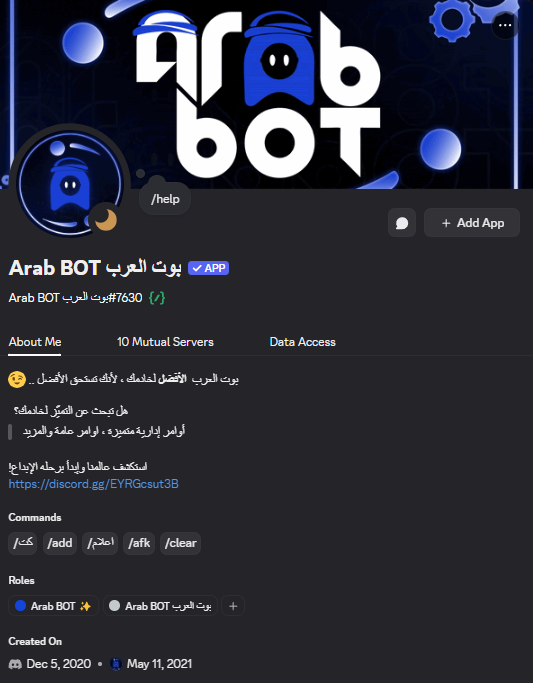 ArabBot
